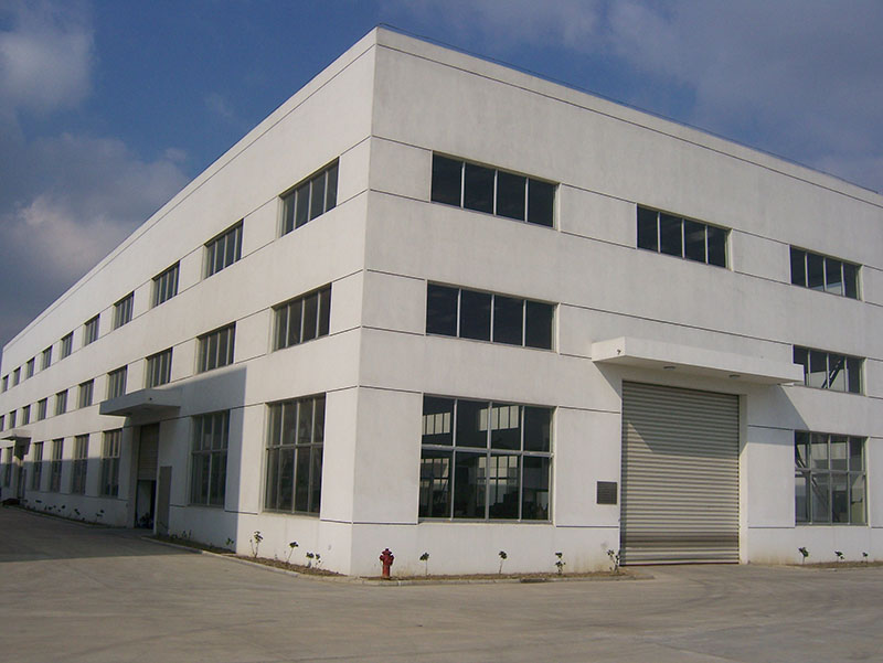 五指山厂区展示